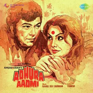 Adhura Aadmi image
