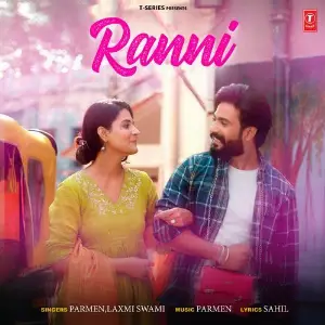 Ranni image