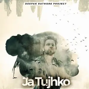 Ja Tujhko image