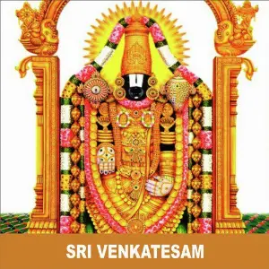 Sri Venkatesam image