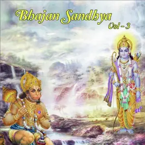 Bhajan Sandhya, Vol. 3 image