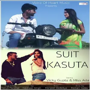 Folk Music of India - Haryanvi Tarun Panchal (TR Music)