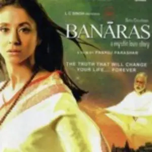 Banaras image