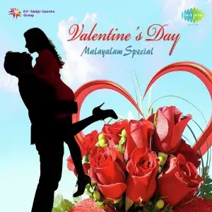 Valentine Day Malayalam Special image