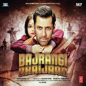 Bajrangi Bhaijaan image