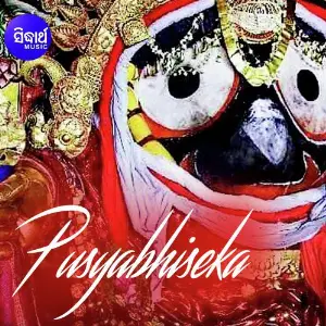 Pusyabhiseka image