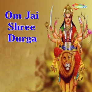 Om Jai Shree Durga image