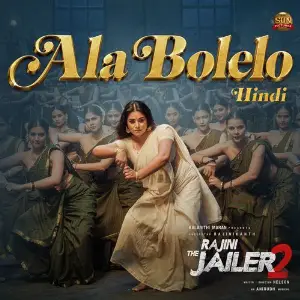 Ala Bolelo (From Rajini The Jailer 2) image