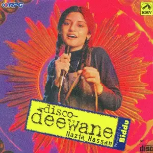 Disco Deewane image