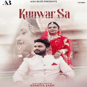 Kunwar Sa image