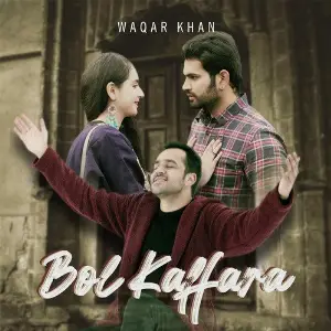 Bol Kaffara image