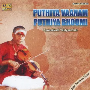 Puthiya Vaanam Puthiya Bhoomi image