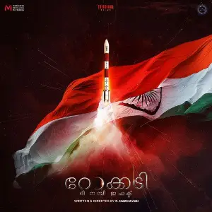 Rocketry The Nambi Effect (Malayalam) image
