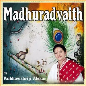 Madhuradvaith image