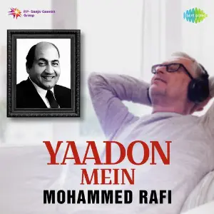 Yaadon Mein - Mohammed Rafi image