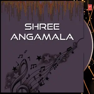 Shree Angamala image