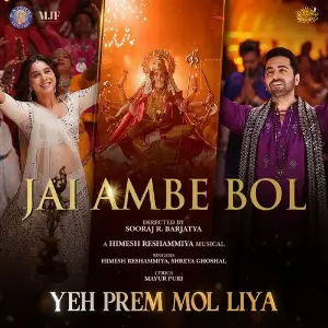 Jai Ambe Bol (From Yeh Prem Mol Liya) image