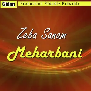 Meharbani image