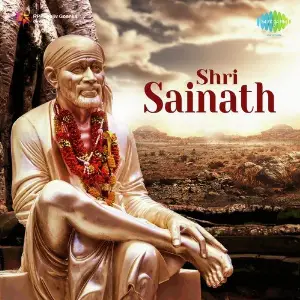 Shri Sainath image