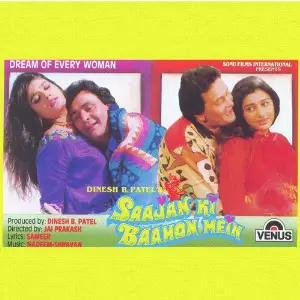 Saajan Ki Baahon Mein image