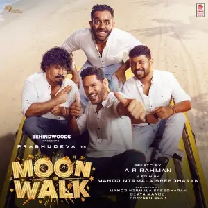 Moonwalk A R Rahman