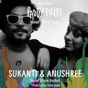 Rockstar Rupam Anushree, Sukanti