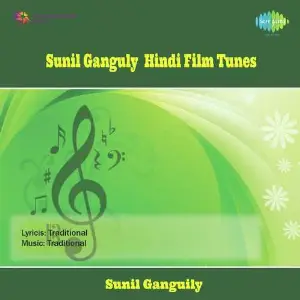 Sunil Ganguly - Hindi Film Tunes image