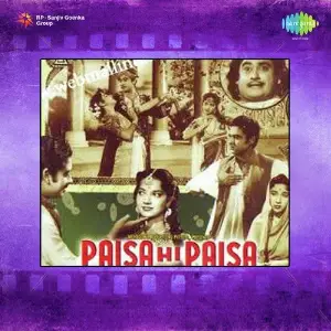 Paisa Hi Paisa image