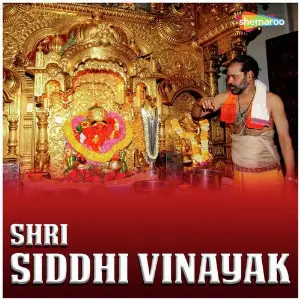 Shri Siddhi Vinayak image