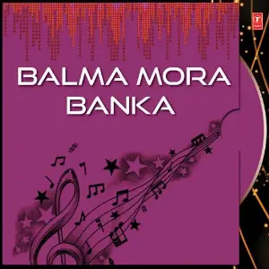 Balma Mora Banka image