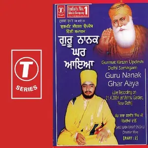 Gurmat Kirtan Updesh Delhi Samagam Guru Nanak Ghar Aaya (Part 2) image
