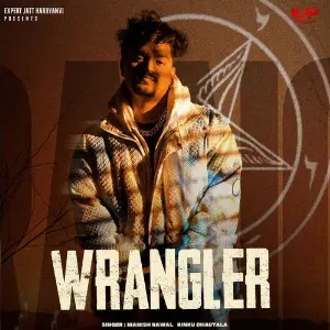 Wrangler image