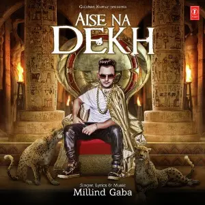 Shit About Love Milind Gaba