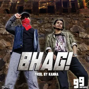 Bhag image