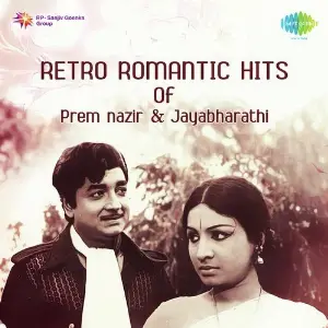 Retro Romantic Hits of Prem Nazir and Jayabharathi image