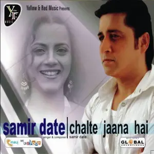 Chalte Jaana Hai Various Artists