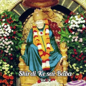 Shirdi Ke Saibaba, Vol. 4 image