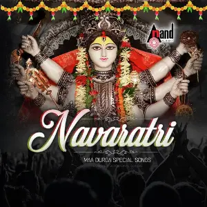 Navaratri -Maa Durga Special Songs Various Artists
