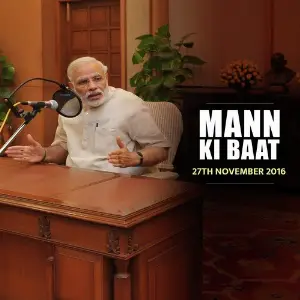 Mann Ki Baat - Nov. 2016 image