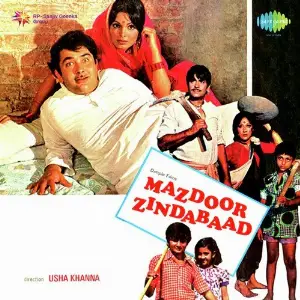 Mazdoor Zindabad image