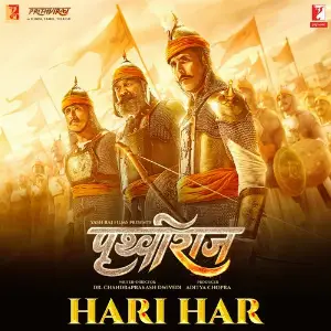 Hari Har (From Prithviraj) Shankar-Ehsaan-Loy