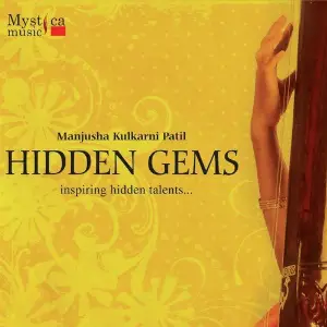 Hidden Gems (Classical) image