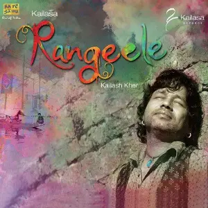 Rangeele image