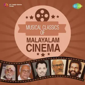 Musical Classics Of Malayalam Cinema image