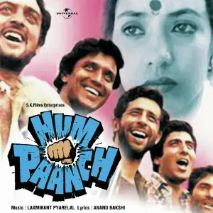 Hum Paanch image