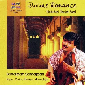 Divine Romance - Sandipan Samajpati image