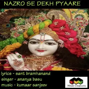 Nazro Se Dekh Pyaare image