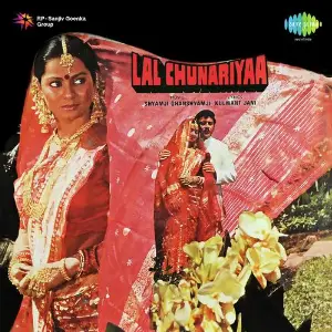 Lal Chunariya image