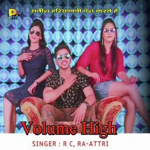 Volume High image