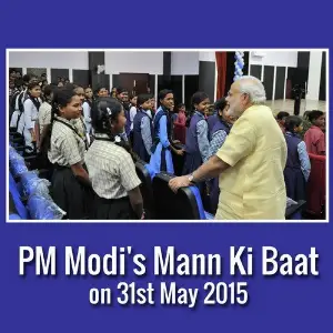 Mann Ki Baat - May 2015 image